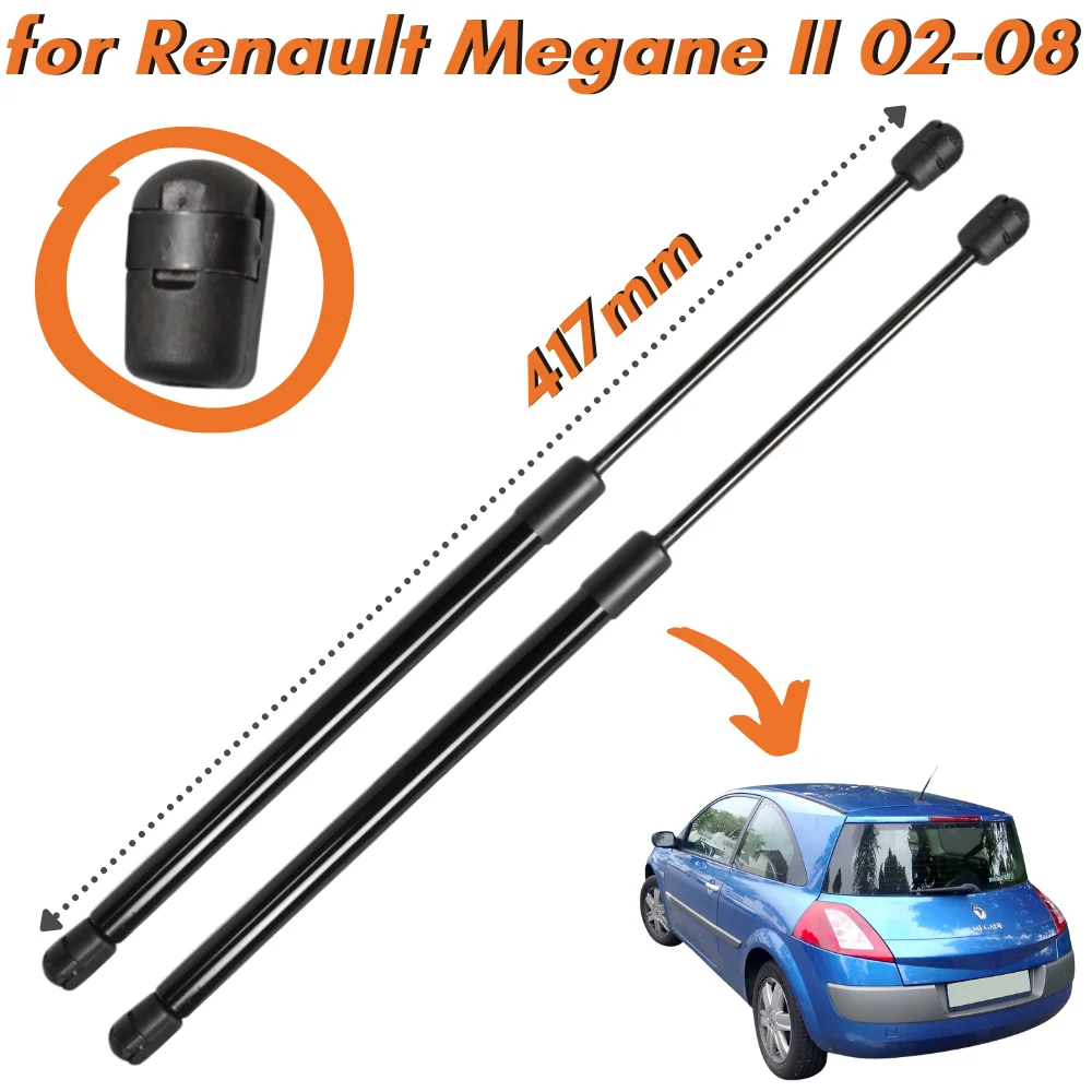 Qty(2)Podpory bagażnika do Renault Megane II Hatchback 2002-2008 Niestandardowe ciśnienie 575N Tylna klapa bagażnika Sprężyny podnośników Amortyzatory