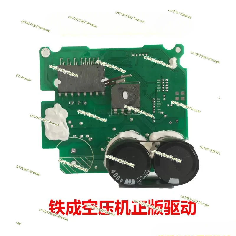 For Permanent Magnet Brushless Variable Frequency Air Compressor Motherboard 990 991 992 993 886 Air Pump Drive Circuit Board