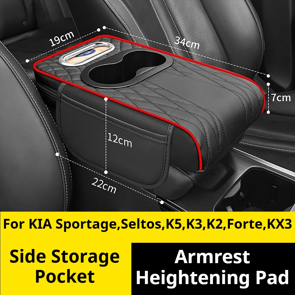 for-kia-sportageseltosk5k3k2fortekx3armrest-heightening-padtissue-box-storage-bagcar-interior-accessories