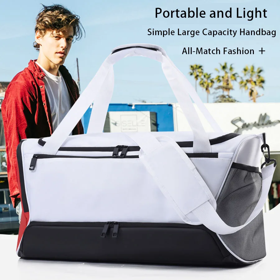 

Large-capacity sports bags, lightweight handbags, independent shoe compartment fitness bags, short-distance business trip bags