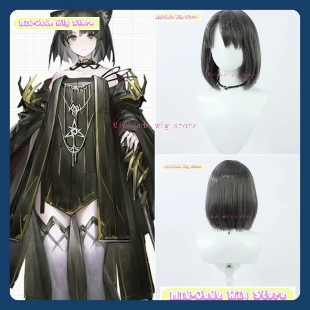 

Mid-jade Wig Store Arknights Mandragora Cosplay Wig Anime Game Role-playing Halloween Party Synthetic Wig