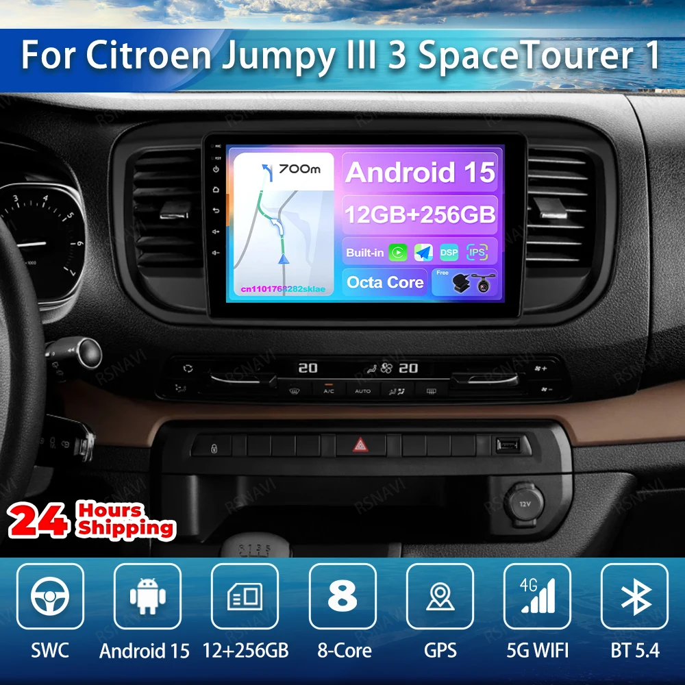 Android 15 Car Radi…