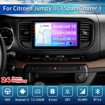 Android 15 Car Radio For Citroen Jumpy III 3 SpaceTourer 1 For Peugeot Expert 3 2016 2017-2021 5G WIFI DVD BT 360 Camera Carplay