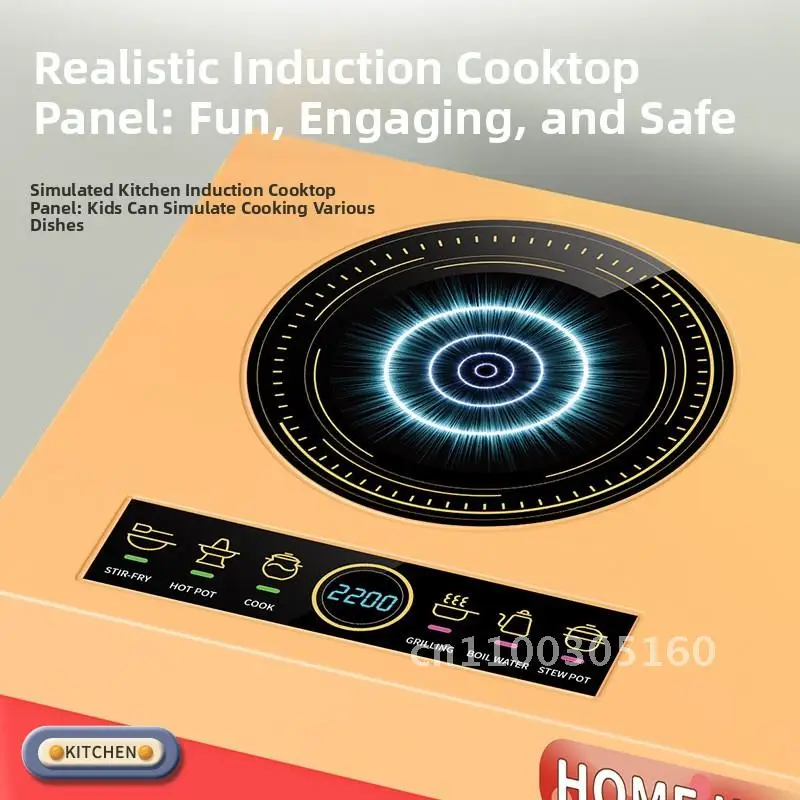 مجموعة ألعاب المطبخ المحاكاة للأطفال مع لعبة الطبخ التفاعلية للخضروات القابلة للقطع للأولاد والبنات