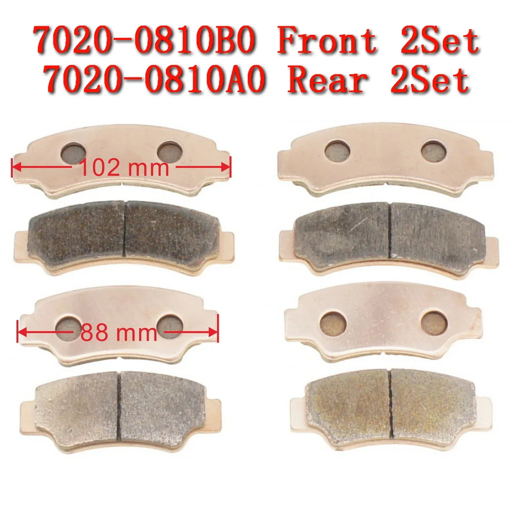 

Front Rear Brake Sintered Pad 7020-0810C0 For CF Moto ATV CF1000ATR CF1000AU CF1000AZ CF400ATR CF400AU CF500ATR CF500AU