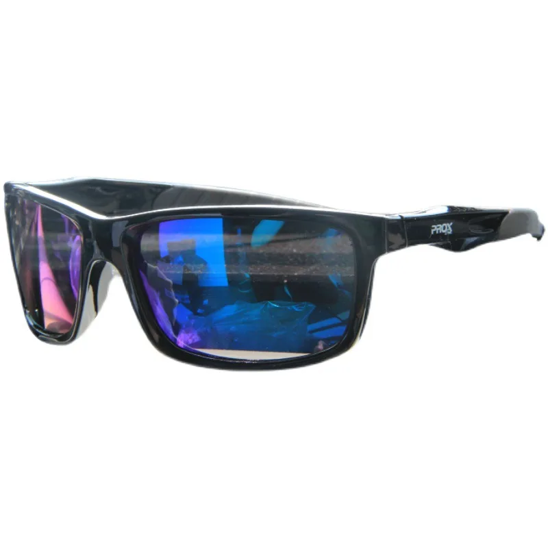 

Polarizing glasses, fishing glasses, sunglasses, Luya outdoor anti-ultraviolet refraction light to see the float