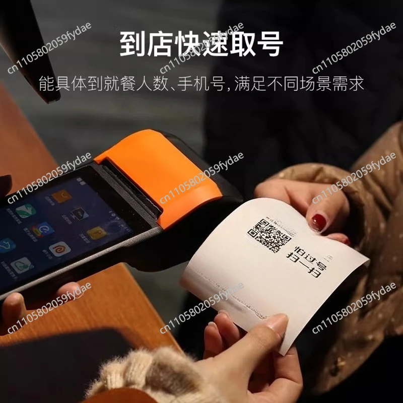 Restaurant Delicious Wait List Handheld Queueing System with Integrated Number Calling and Queue Management