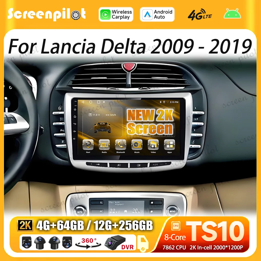 Android 16 For Lancia Delta 2009 - 2019  Car Radio Multimedia Video Player Stereo Head Unit 2 din Wireless Android Auto Wifi