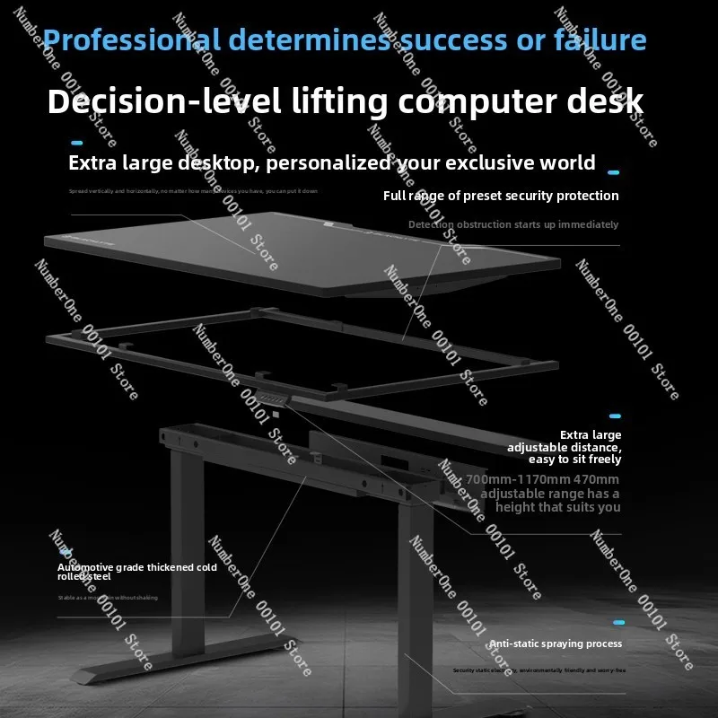 Dual motor e-sports lifting table, technology-sensitive double bedroom computer table