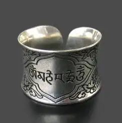 

Tibetan Mantras Rings Metal Alloy OM MANI PADME HUM Open Ring for Man R120