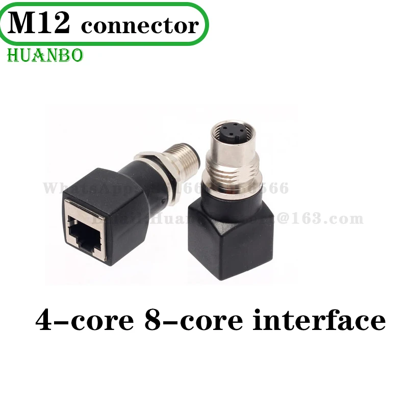 M12 4-core D-type 8-core A-type X-type to RJ45 connector adapter, Ethernet cable to M12 male and female socket