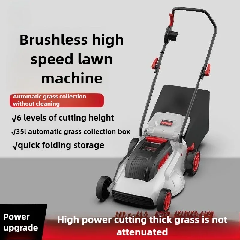 Premium 1200-1600W High-power Agricultural Electric Multi-function Hand-pushed Lawn Mower Wireless Garden Trimmer and Lawn Machi