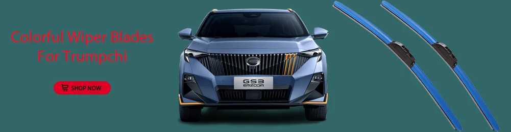 LNJING Bunte Scheibenwischerblätter für GAC Trumpchi GS4 Max 2024-aktuell – Detail 2