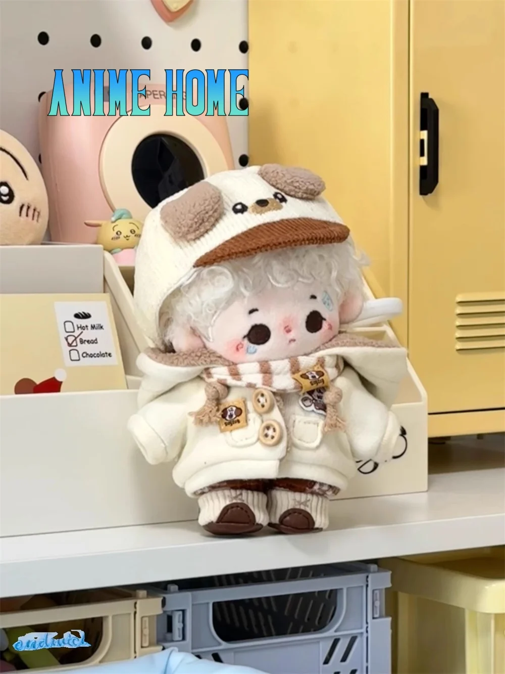 Original Coffee Puppy Dog Coat Suit For 20cm Doll Toy Clothes Costume Hat Cosplay D Kids Gift Cute Lovely