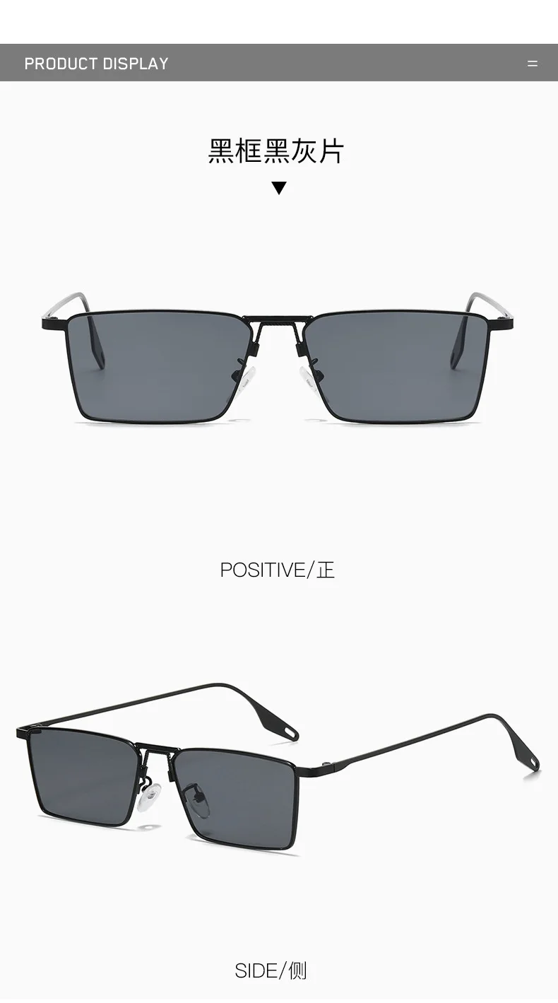 Neue Nischen-Sonnenbrille mit kleinem Rahmen für Männer und Frauen, hochwertiger Steampunk-UV-Schutz, starker Lichtschutz zum Fahren – Detail 11