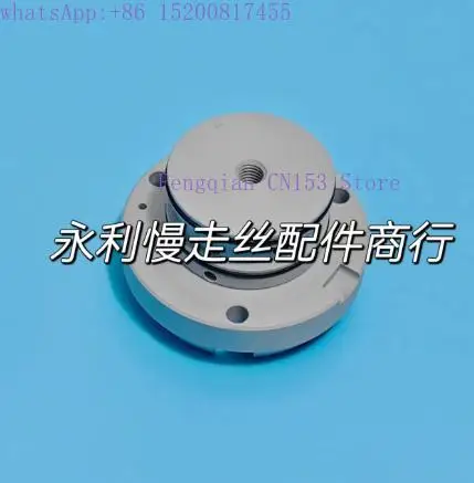 Slow wire cutting machine accessories use a water flush chamber 200434119 a spray head base 204489700
