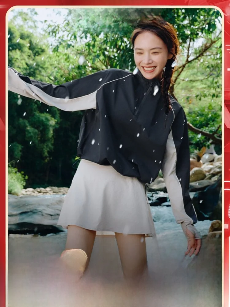 

Banana Leaf Women's Outdoor Fishing Quick Dry Sunscreen Water Clothing Long Sleeve Swimwear Fitness Fan Gear Sports Yoga