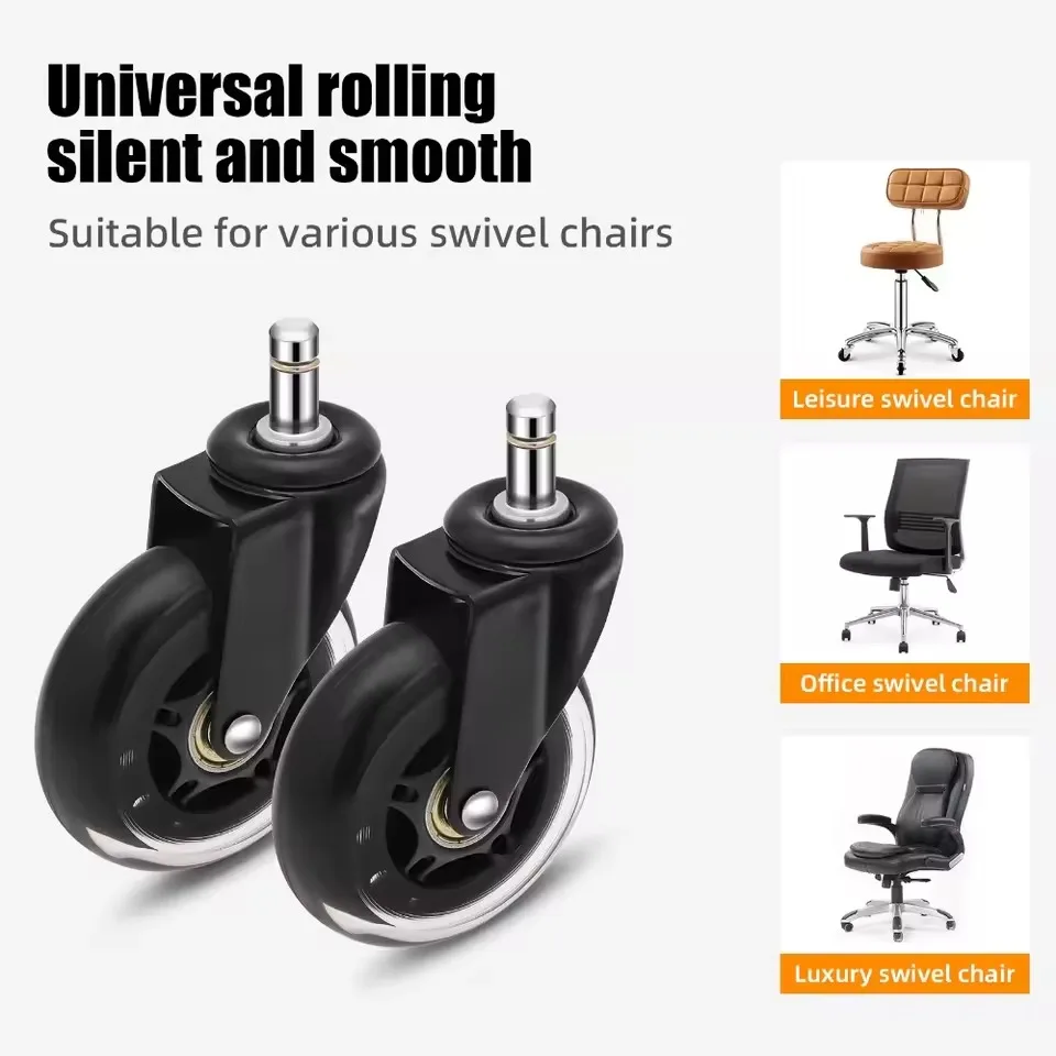 Universal furniture casters, 3-inch rubber wheels, 360-degree swivel, safe and quiet operation, suitable for office chairs.