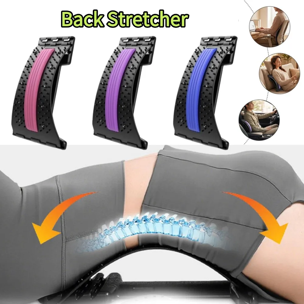 Adjustable Lumbar Stretcher Multi Level Back Massager Board Yoga Spine Correction Support Cushion Waist Fitness Traction Mats