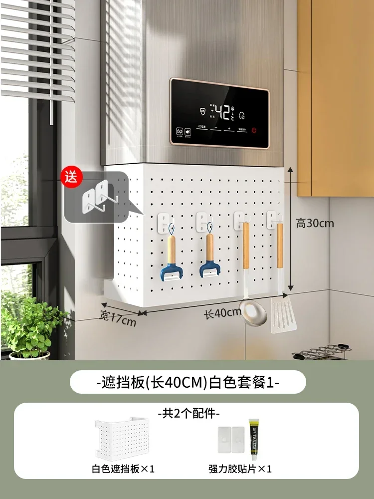 z The product can be customized. Natural gas water heater pipeline shielding cover hole plate hole-free wall-hung boiler gas
