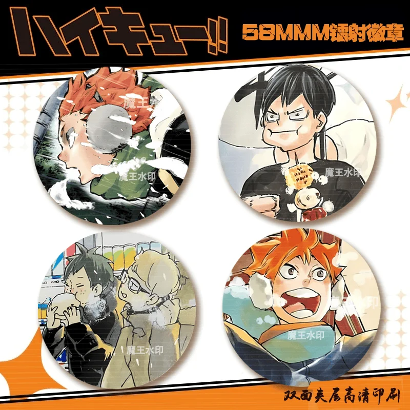 Anime Haikyuu!! Shoyo Hinata Tobio Kageyama Kei Tsukishima Cosplay Badge Cute Brooch Decorate  Ambitus