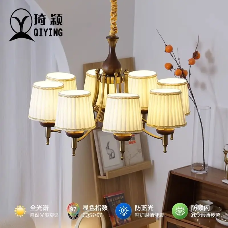 Medieval study bedroom pendant light, American retro designer new dining room living room solid wood light