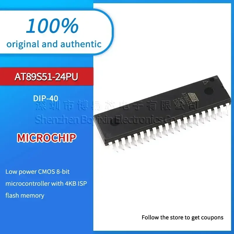 

AT89S51-24PU Tested standard version DIP