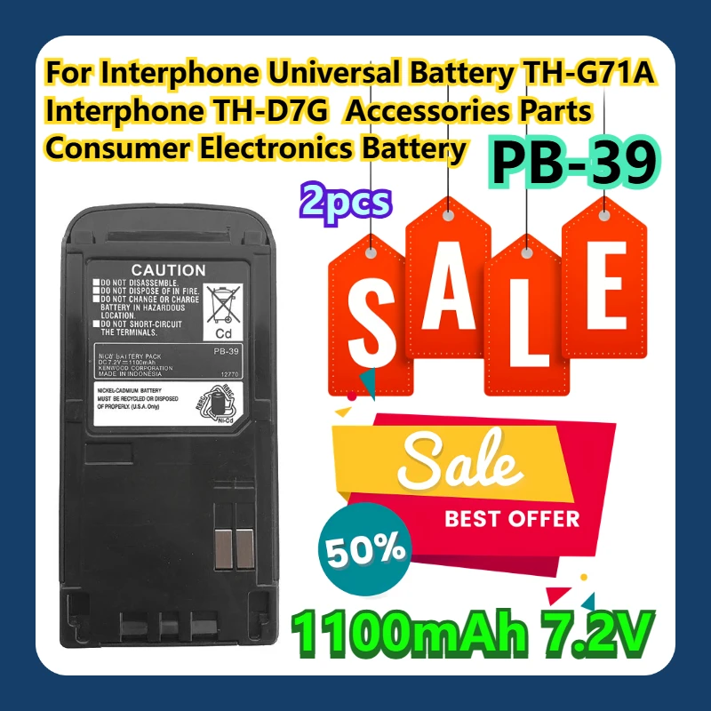 

For Interphone Universal Battery TH-G71A Interphone TH-D7G PB-39 1100mAh 7.2V Accessories Parts Consumer Electronics Battery