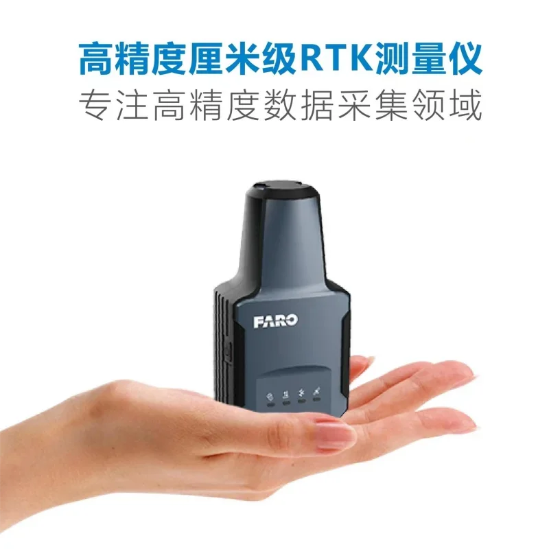 

RTK Measuring Instrument FARO Centimeter Elf 4 Inertial Navigation GPS Engineering Coordinate Lofting CAD Measurement GNSS