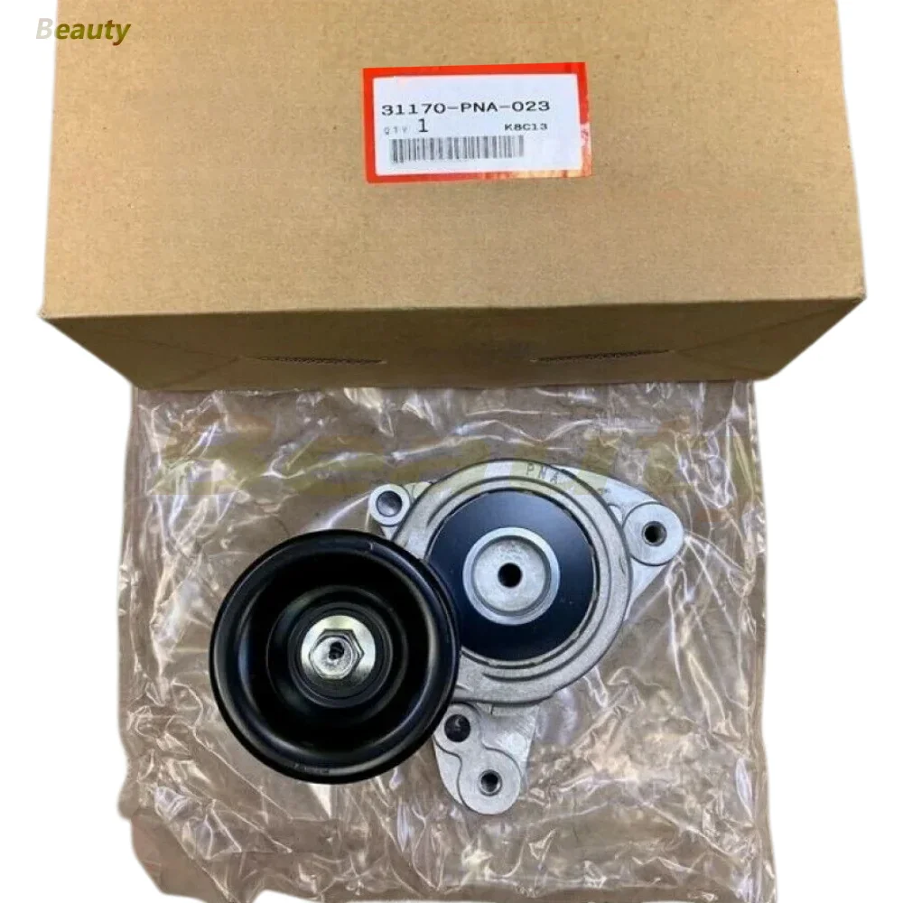 New Accor-d CR-V ACUR-A Belt Tensioner Assembly OEM 31170-PNA-023