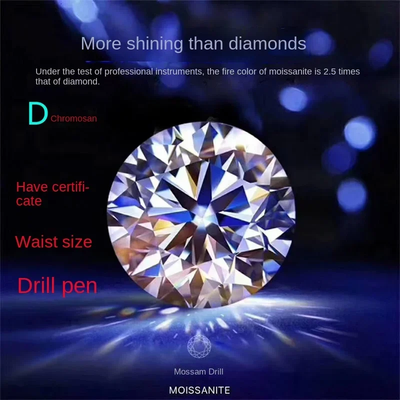 CLION Moissanite Loose Stone D/VVS Color Eight Hearts and Eight Arrows Round 1 Carat Loose Diamond Factory Direct Sales