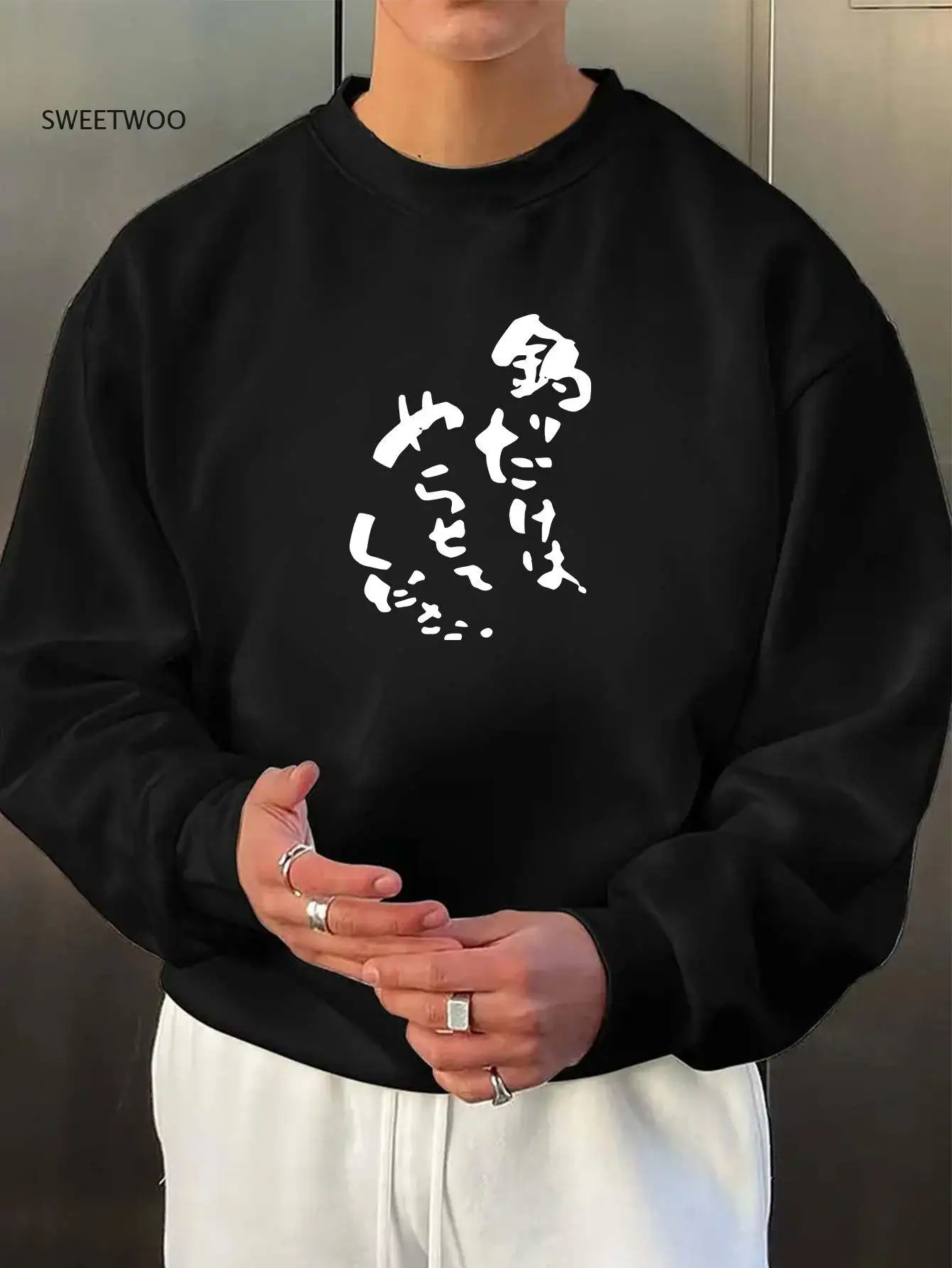 

Men's Casual Long Sleeve Crew Neck Sweatshirt with "i'm A Good Boy" Letter Print - Black, Regular Fit, Slight Stretch Fabric