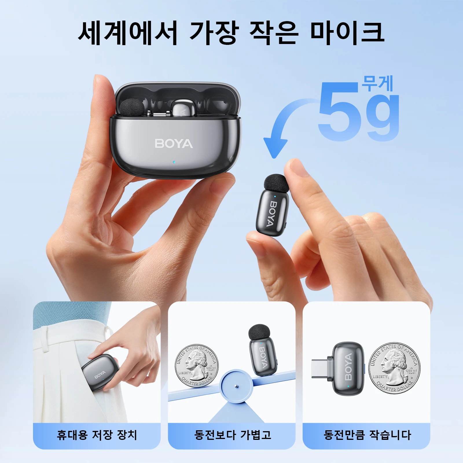 BOYA 미니 2 무선 라발리에 마이크 AI 소음 감소 미니 마이크 아이폰 6-14/15-... - 5