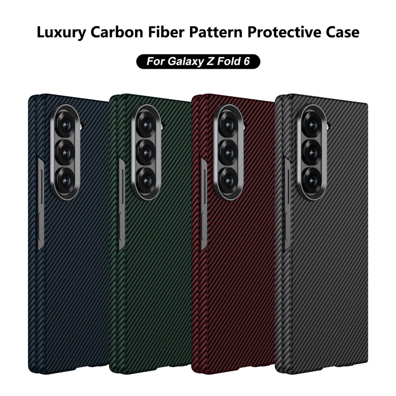 Ultra Thin Carbon Fiber Pattern Folding Protective Case For Samsung Galaxy Z Fold 6 With Screen Glass Shockproof Cover for Fold6