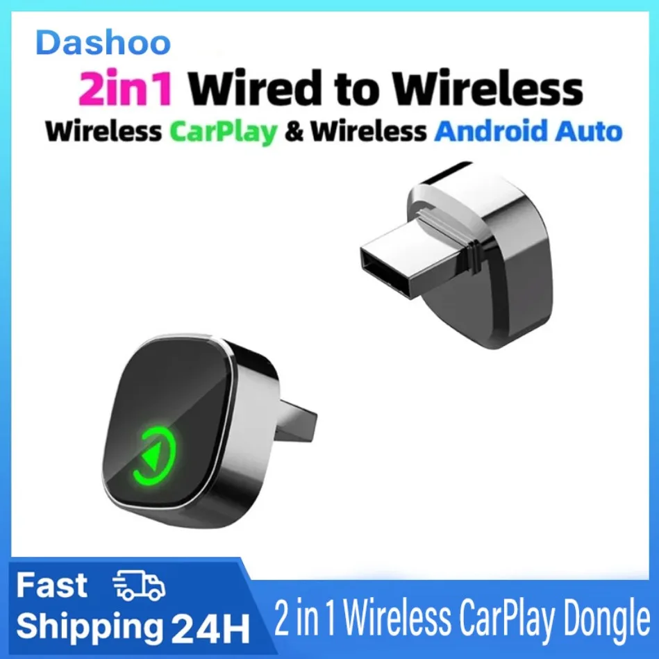 2 In 1 Wireless Car… - image