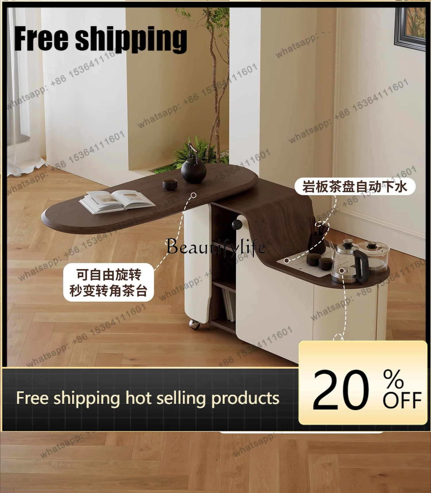 Customizable Rotatable Mobile Tea Table Small Living Room Home Tea Table 2025 New