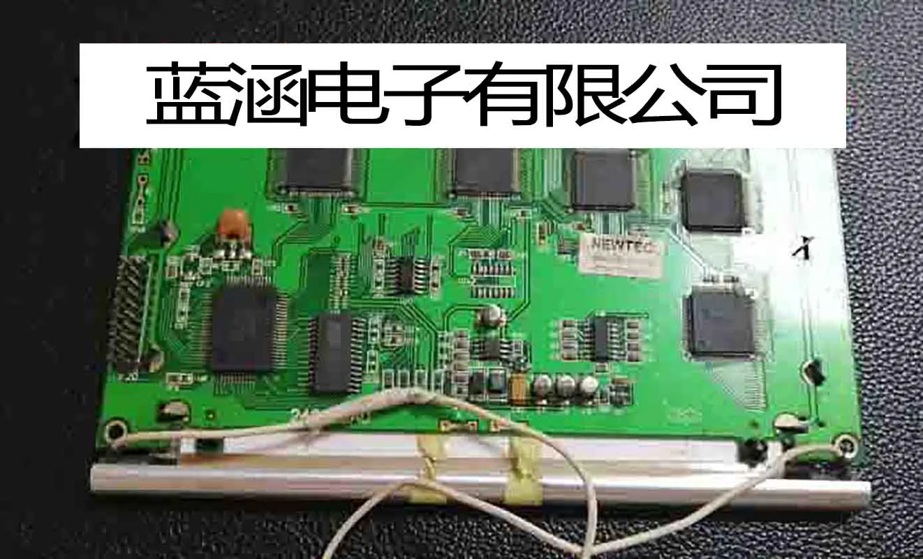 

NB240128A-MCC-N29 LCD Screen Display Panel