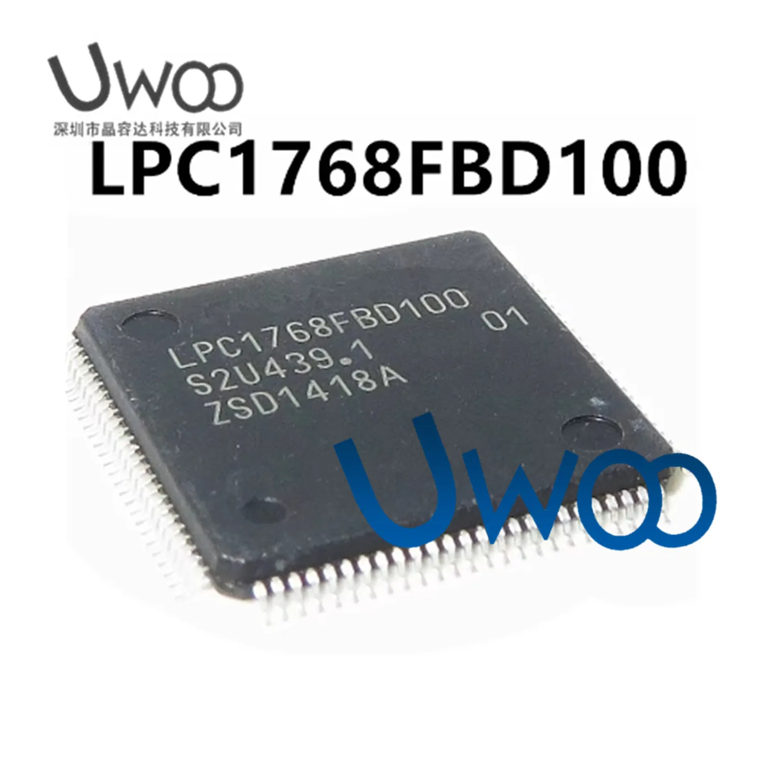 1PCS New SMT LPC1768FBD100 32-bit Microcontroller LQFP-100 Original