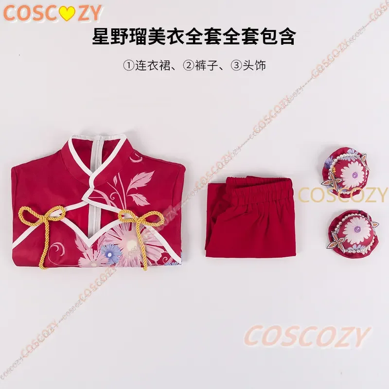 Anime cosplay kostüm ruby cheong sam traditionelle frauen rotes kleid anime ashi no ko ruby hoshino cosplay schöne party cos cosplay