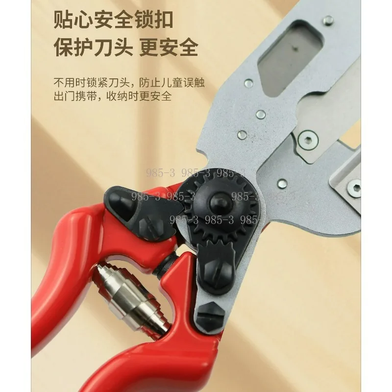 J60 Fruit Tree Grafting Machine, Multifunctional Seedling Grafting Artifact, New Garden Grafting Tool