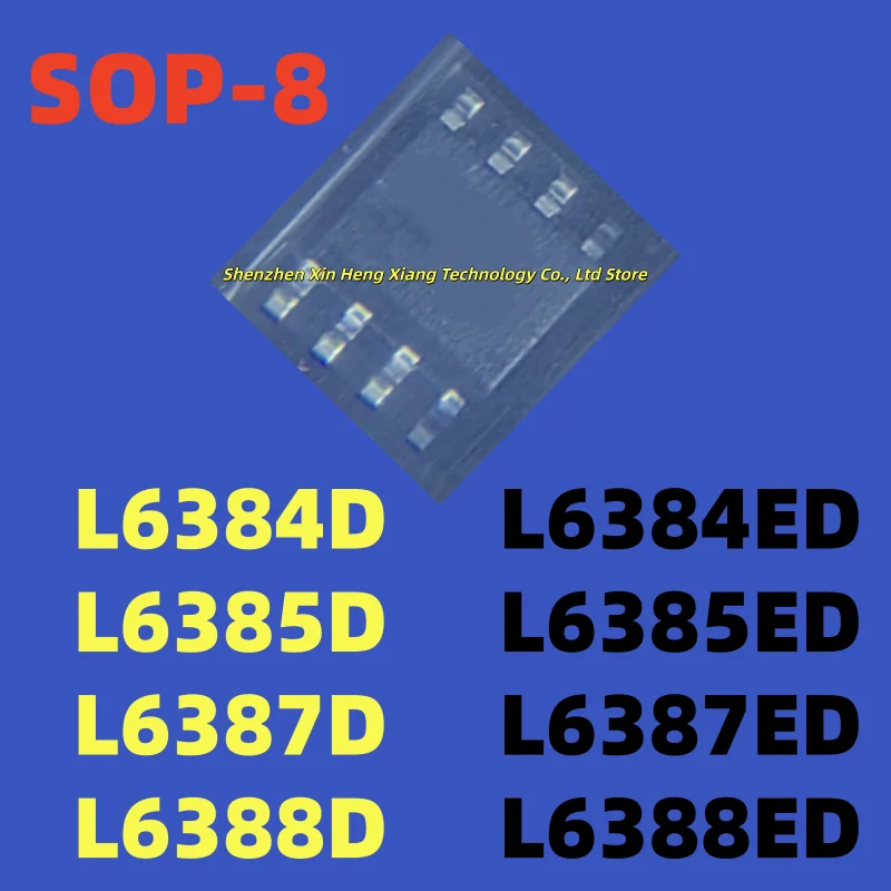 

(5pcs) 100%New L6387D L6388D L6384ED L6384D L6385D L6385ED L6387ED L6388ED 013TR L6384D013TR L6385D013TR sop-8