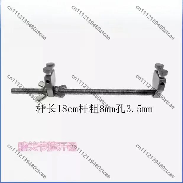 Orthopedic Surgical Instrument Kirschner Wire Extender Knee Joint Distractor Suitable For Veterinary Pet Surgery