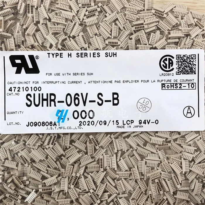 

30pcs original new Connector SUHR-06V-S-B rubber shell 6P 0.8mm spacing