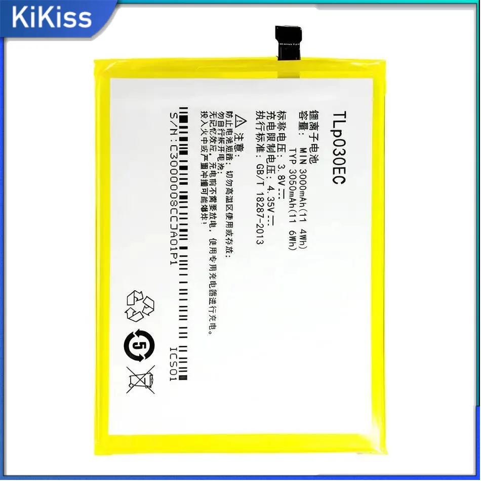 Mobile Phone Batter…