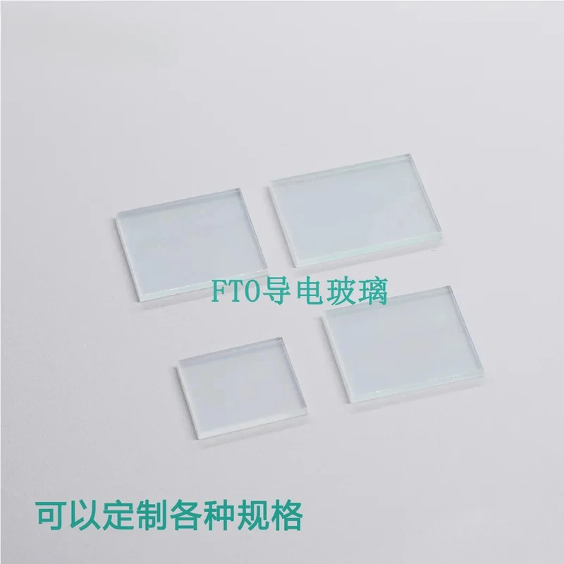 Special FTO Conductive Glass 10*10*2.2Mm Pieces Ohm Specifications Can Be Customized