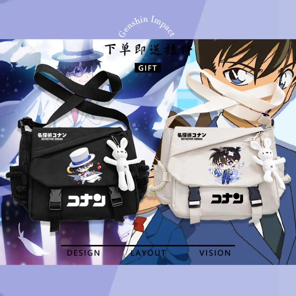 

Anime Detective Conan Jimmy Kudo Haibara Ai Furuya Rei Shoulder Canvas Student Sports Crossbody Backpack Messenger Bag