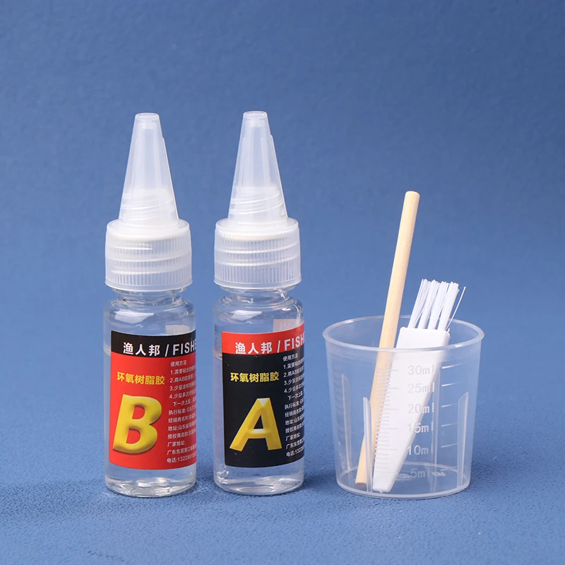 Special Epoxy AB Transparent Glue DIY for Fishing Rod To Repair Guide Ring Clamp and Fast Drying Glue Fishing Rod Accessories