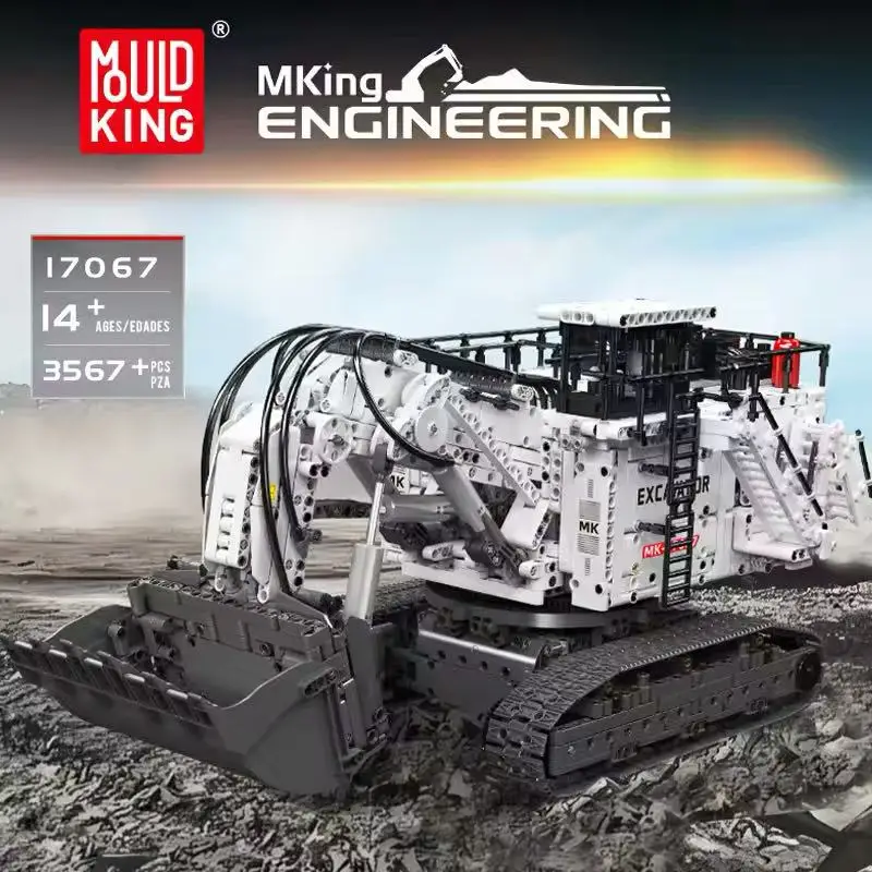 

Конструктор MOULD KING 17067: Техническая модель гусеничного экскаватора 6060 с моторизацией, управлением через приложение и пультом ДУ. Подарок для детей.