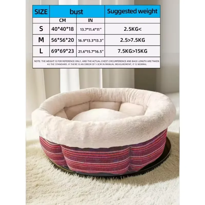 1PC pet winter round nest, comfortable and soft, prevents pets from catching cold, easy to clean, suitable for both cats and dog