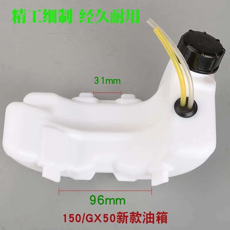 Imagem -03 - Cortador de Escova Combustível Tank Assy para Honda Hedge Grass Trimmer Gx50 150 140 Gx35 Tempos Lawn Mower Peça Sobresselente gx 35 140f 150f